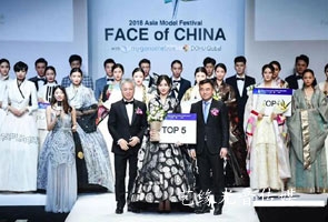 亚洲模特盛典“FACE of CHINA”